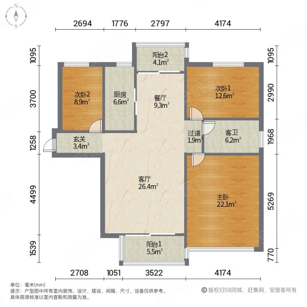 首创隽府(68-92)3室2厅1卫100㎡南北195万