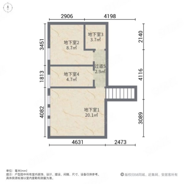 银都名墅6室2厅4卫481㎡南北3100万