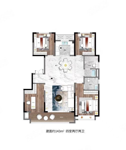 建大壹号4室2厅2卫143㎡南107万