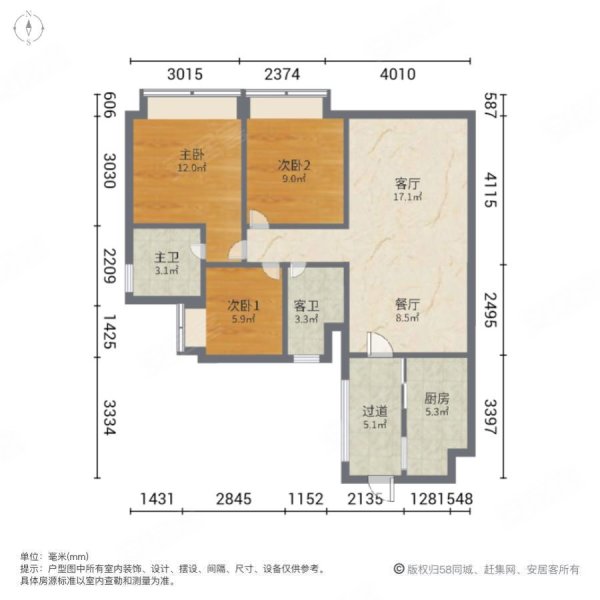 碧桂园三龙汇户型图片