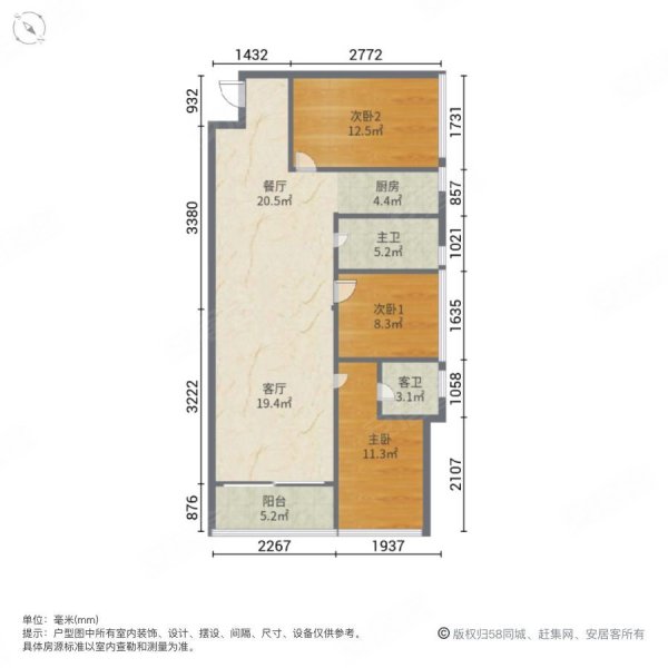 逸轩华庭3室2厅2卫80㎡南北45万