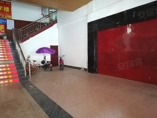 亿旺商务写字楼 