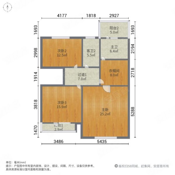 碧水庄园4室2厅4卫253㎡南北266万