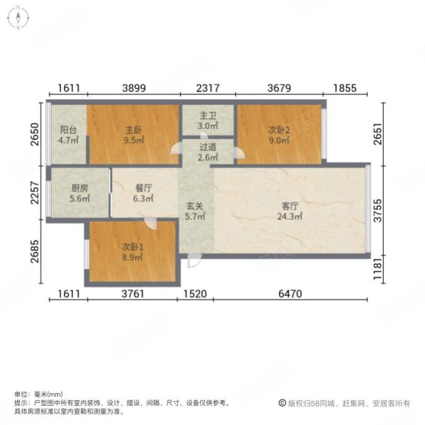 汇金花苑小区3室2厅1卫100.24㎡东西69万