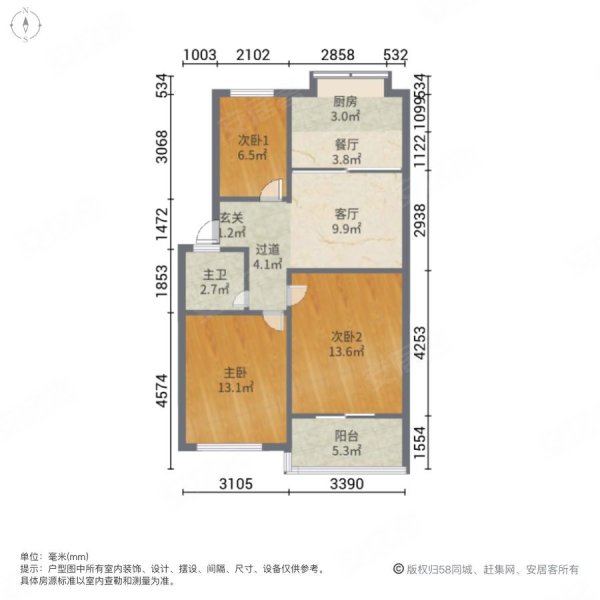 银苑小区3室2厅1卫87㎡南北99万