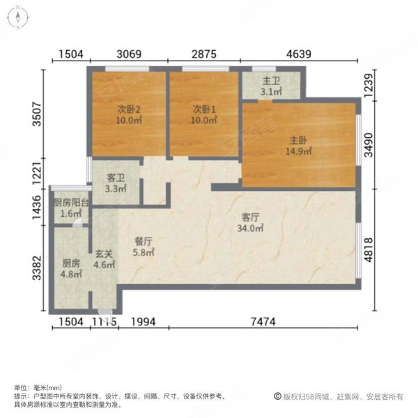 宁津文锦苑户型图片