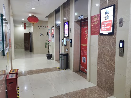 华宇星云汇(商住楼) 