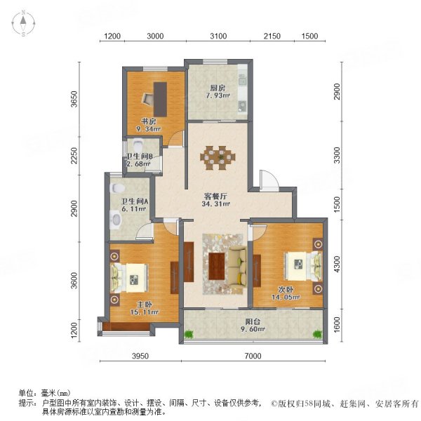 保利西江月3室2厅2卫143㎡南北180万