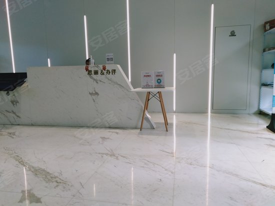 汇邻广场思画办公空间 