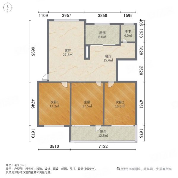 教师新村,凤凰楼层,采光无遮挡,138平带车库58万!