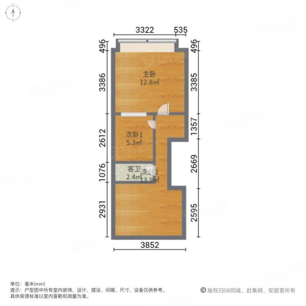 绿地峰汇商务广场3室1厅2卫35㎡南50万