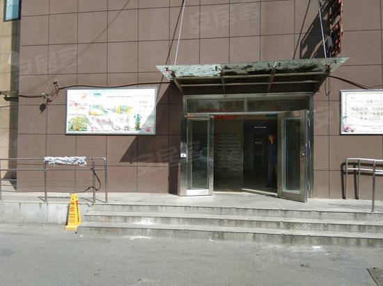 新海尚宸家园(商住楼) 