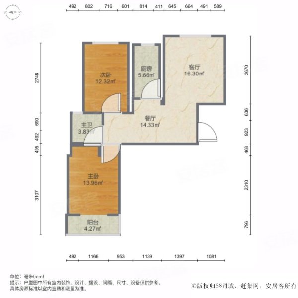 急售全款御江南偏门户型精装修