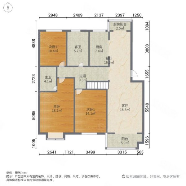 万达附近,一楼带院,三室两厅两卫,院子80平前后停车方便,汉都华庭二手