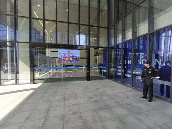 南京软件园创智大厦