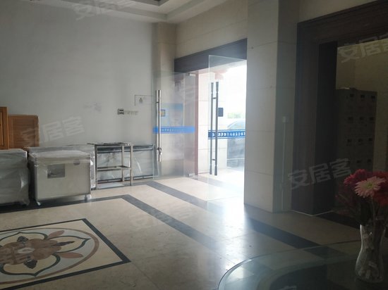 新宝盛商务大厦 