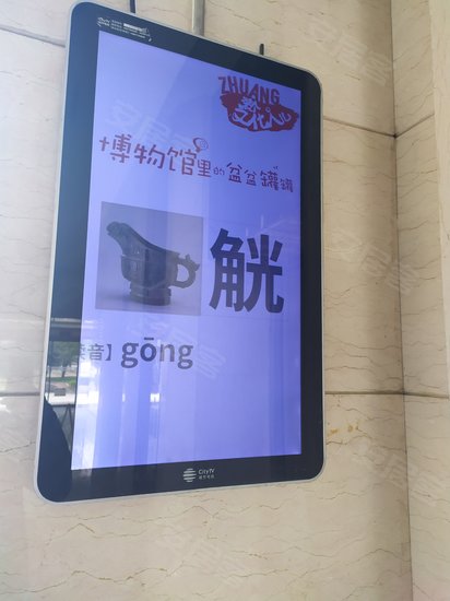 新裕商务大厦 