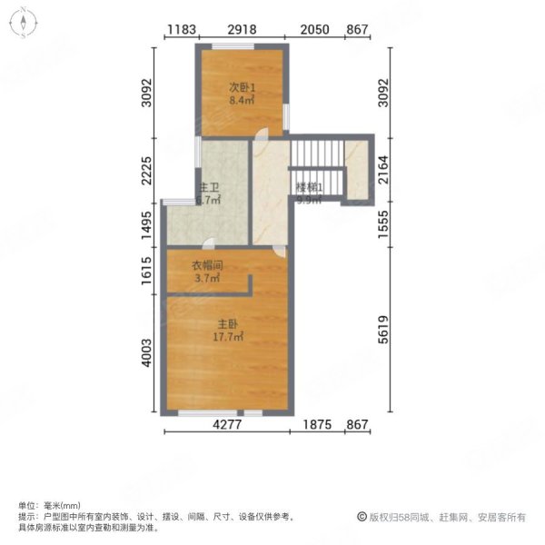 金地艺华年(别墅)4室2厅3卫209.68㎡南950万