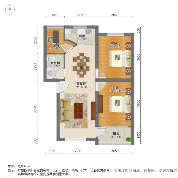 地铁口 三房带花园,三房全明,青龙公寓二手房,190万,3室2厅,1卫,80