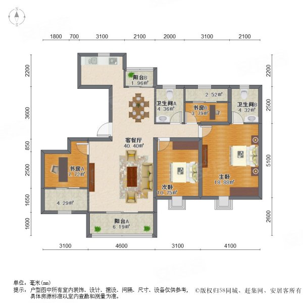 依山傍水天然氧吧石湖湾经典户型南北通透有钥匙
