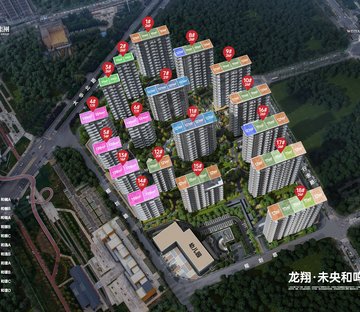 龙翔·未央和鸣