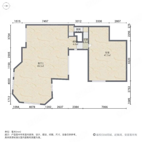 蓝庭花园(别墅)5室3厅4卫273㎡南北668万