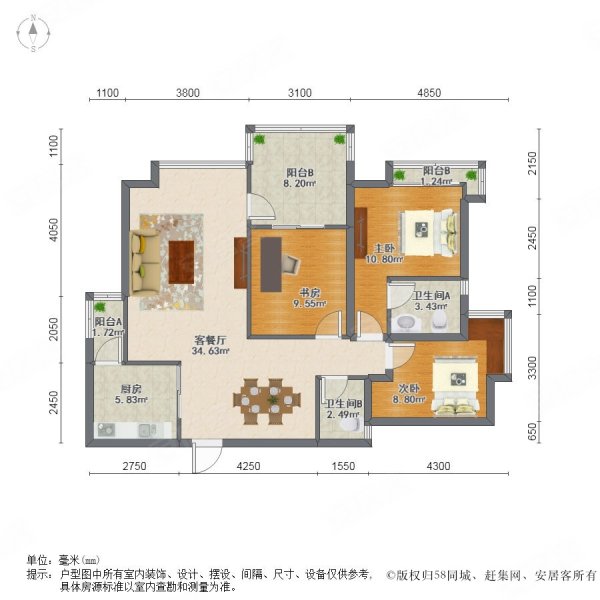 汇景新城棕榈园户型图图片