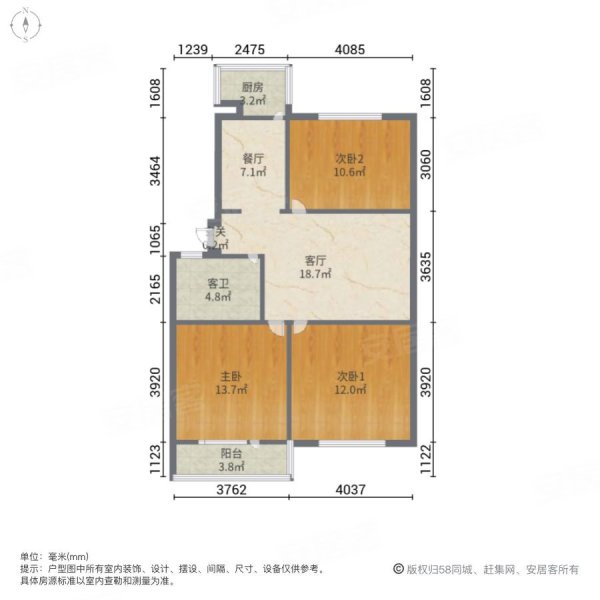 康庄小区(西区)3室2厅1卫108㎡南北72万