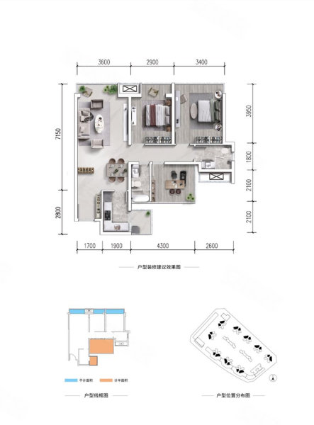 璟上江瀾璟园3室2厅2卫89㎡南北75万