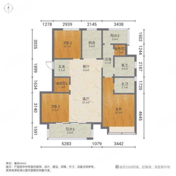 徽创君泊户型图图片