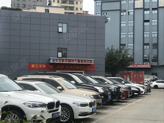 华丰科技商贸大厦 