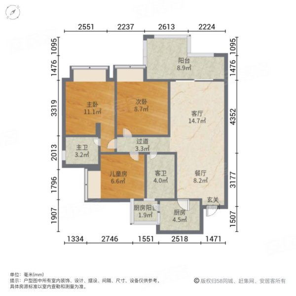 成都房产网>成都二手房>金堂二手房>金堂城区二手房>观岭翡翠湾>600