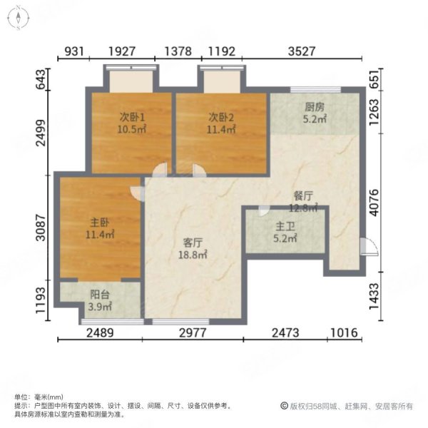 广顺厚现代城3室2厅1卫108㎡南北82.8万