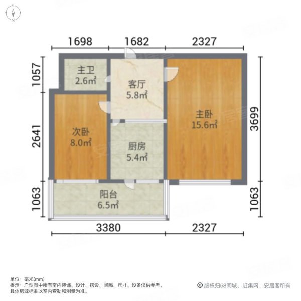 市二院家属楼2室1厅1卫54.56㎡南北18.8万