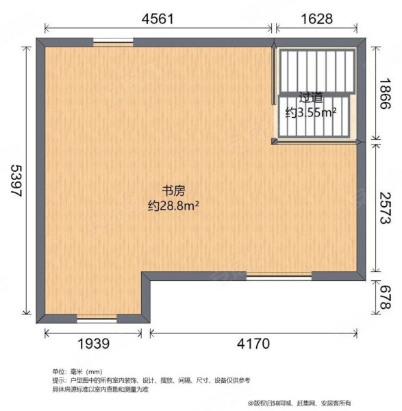 金地双都汇3室2厅3卫116.05㎡南北700万