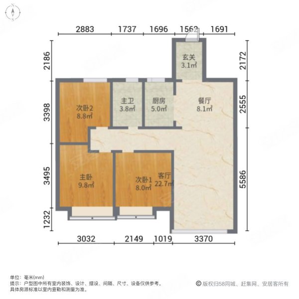 和溪园3室2厅1卫97.06㎡南北153万