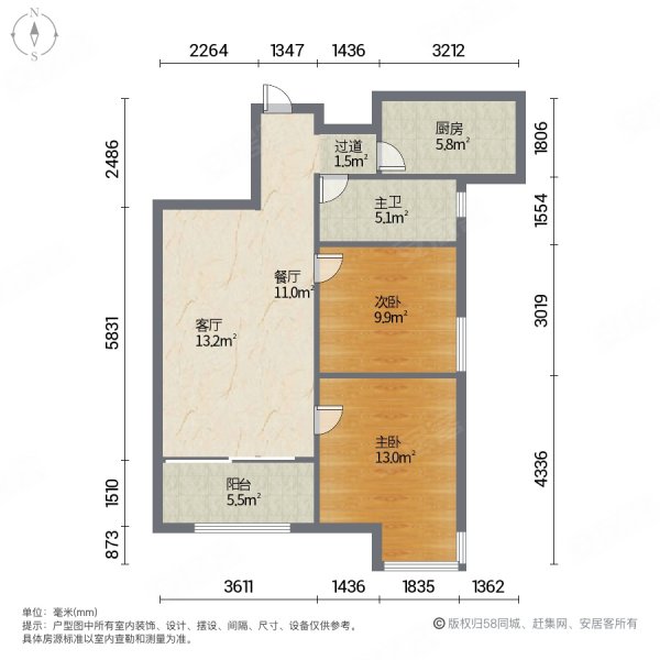 碧桂园天麓户型图片