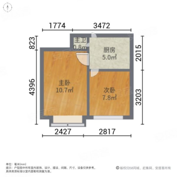 英华街小区2室0厅1卫39.31㎡南59万