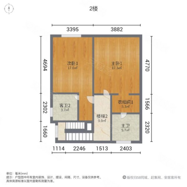 武汉碧桂园浅月湾4室2厅4卫214.59㎡南北125万