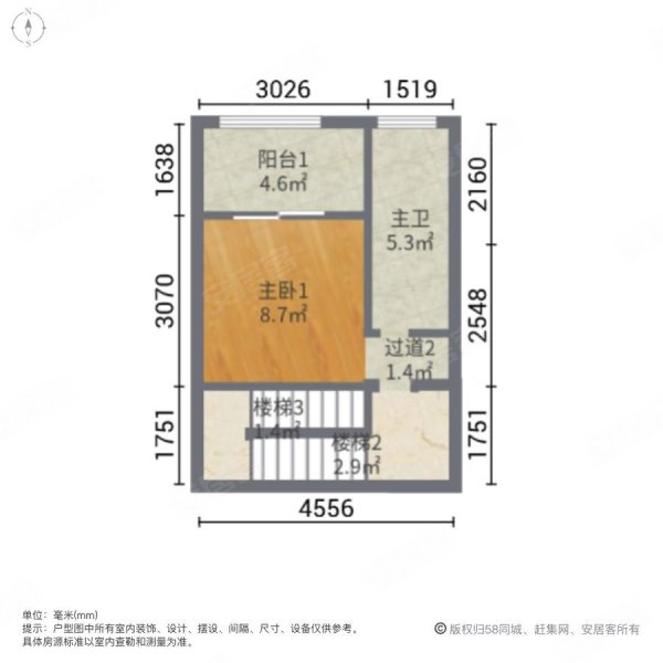 合众领岛(别墅)3室2厅3卫136.86㎡南北101.85万