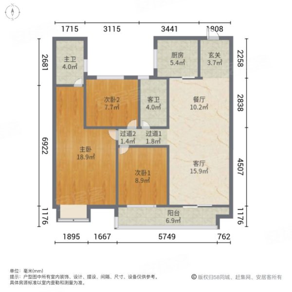 青岛碧桂园云境户型图图片