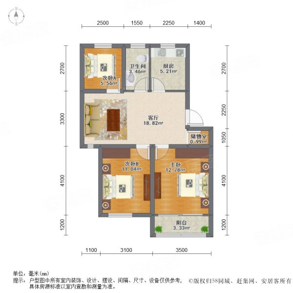 西乡莲花府邸户型图片