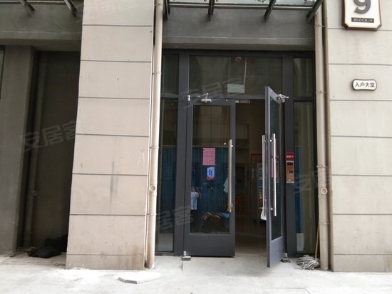 星海城(商住楼)