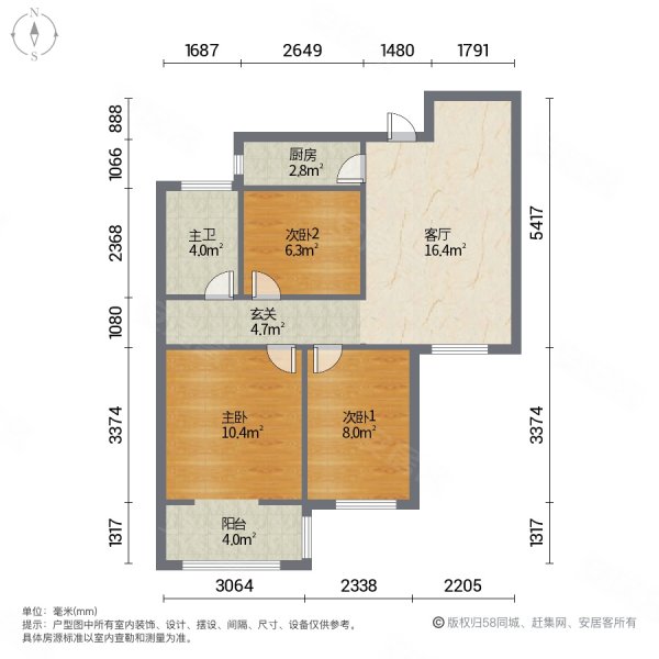 南京岱山新城平面图图片