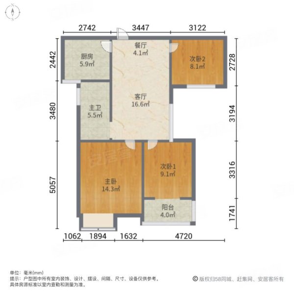 红叶山庄3室2厅1卫95㎡南北59.8万