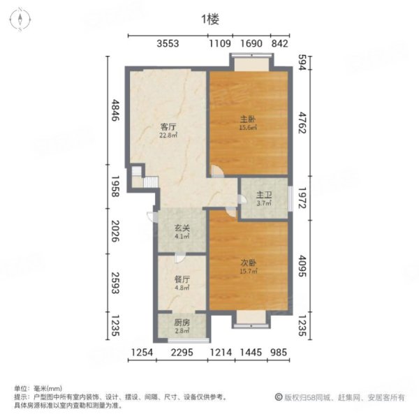 天津恒惠馨园户型图图片