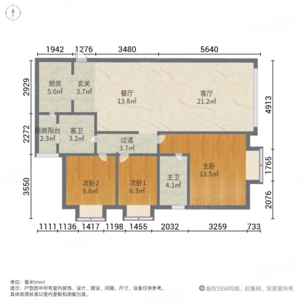 成都誉峰一期户型图图片