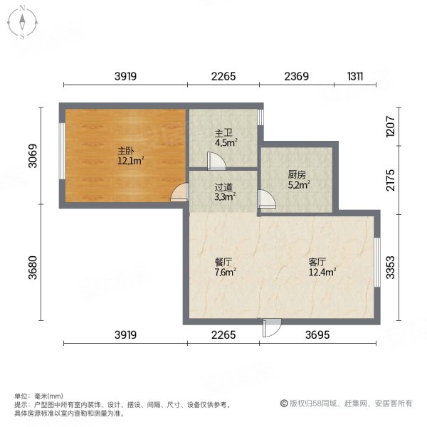 荷月阁(北区)1室1厅1卫62㎡南31万