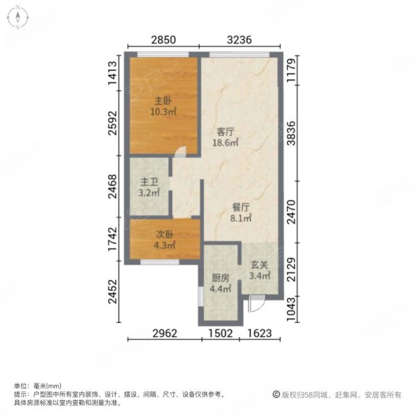 汇龙巴黎第九区2室2厅1卫98㎡南北128万