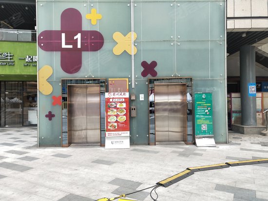 九亭U天地(办公) 